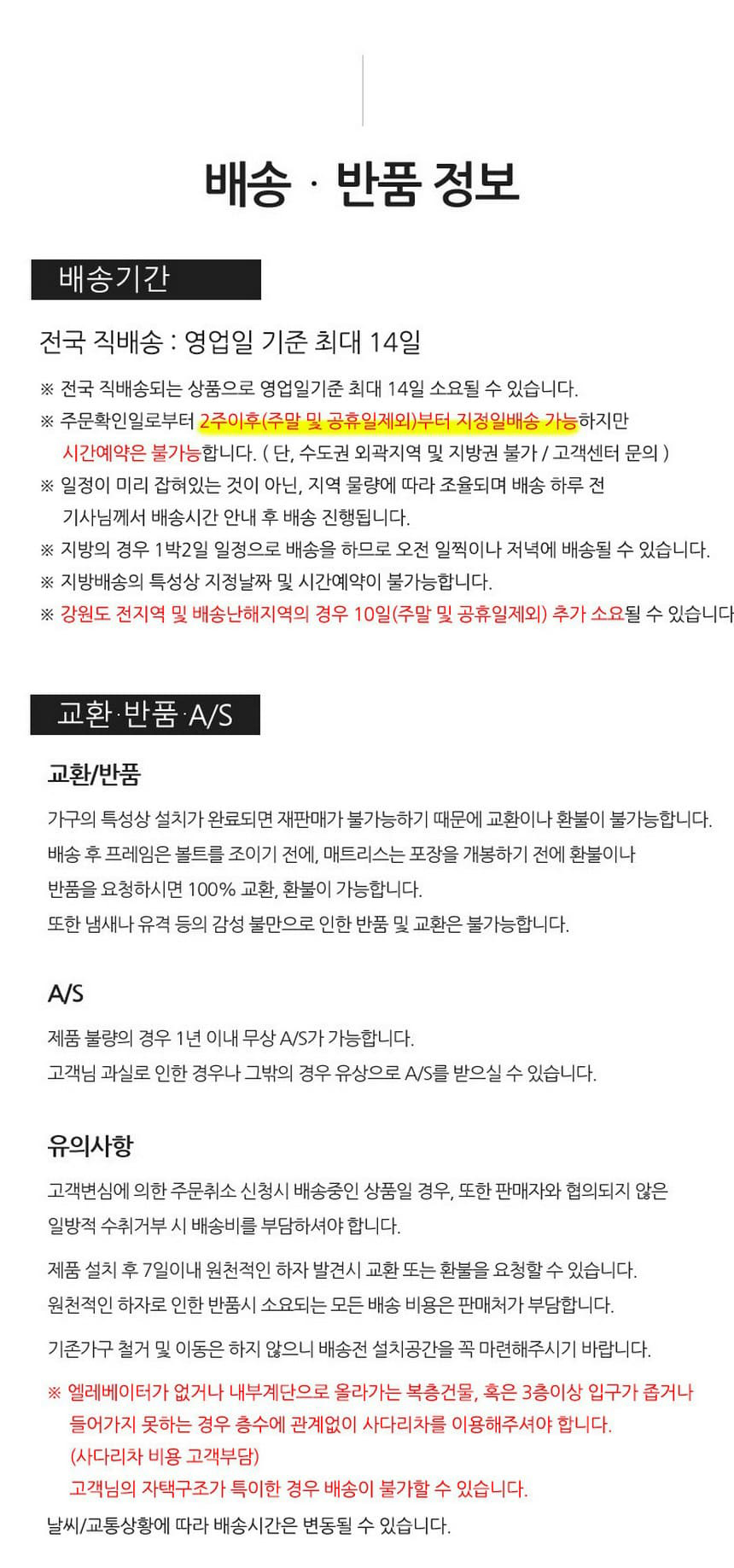 4283734357e638b462b73e2e83cd7c3c_1748586563_3853.jpg 4283734357e638b462b73e2e83cd7c3c_1748586563_3853.jpg